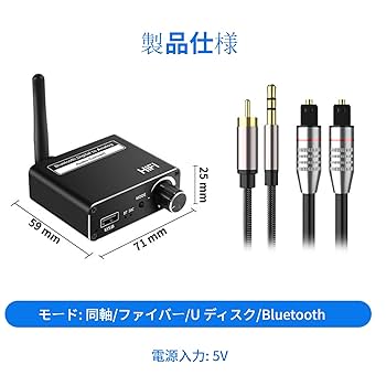 業務用DAC DES DAC520 デジタルアナログコンバーター 正常動作 Amazon.co.jp: REIYIN DA-01 高性能192kHz 24bit DAC デジタル